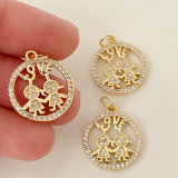 Boy and girl charm