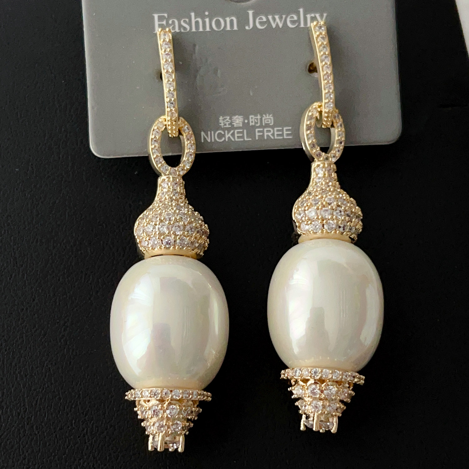 Long pearl earrings