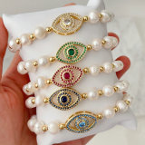 Fresh water pearl eye bracelet