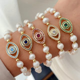 Fresh water pearl eye bracelet