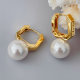 U hoop pearl earrings