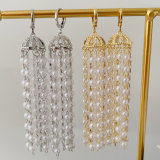 Long pearl tassel earrings