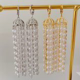 Long pearl tassel earrings