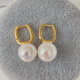 Drop pearl earrings