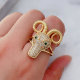 Pave sheep ring