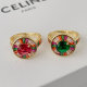 Colorful ring