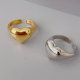 Metal heart ring