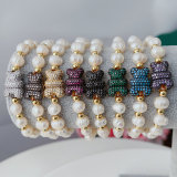 Elastic Freshwater Pearl Bear Bracelet