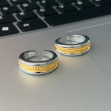 Metal mix ring
