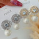 Pave zircon flower pearl earrings