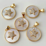 Shell star charm