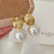 Round pearl drop earrings