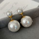 Clear crystal pearl earrings