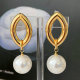 Chunky pearl earrings