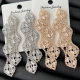 Wave shaped earrings