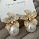 Pave flower big pearl earrings