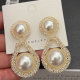 Water drop pearl earrings