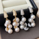 Pearl tassel earrings
