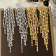 Tassel earrings