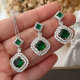Pave green zircon set jewelry