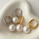 Simple pearl drop earrings