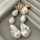 Glass pearl long earrings