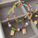 Colorful chinese crystal bead with charm