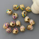 Ice cream bead
