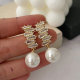 Pearl drop earrings