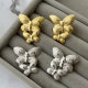 Metal butterfly earrings