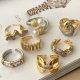 Two tone fashion ring