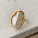 Glass pearl ring