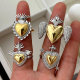 Two tone heart ring