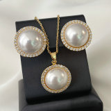 Set simple pearl jewelry
