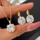 Pave zircon set square jewelry