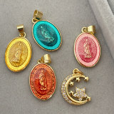 Oval enamel charm