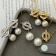 Pearl set jewelry
