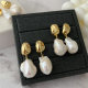 Fresh water pearl earrings