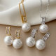 Round pearl set