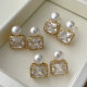 Square stone earrings