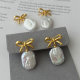 Fresh water sqaure pearl earrings