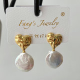 Fresh water pearl earrings