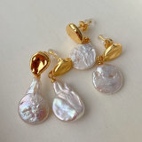 Fresh water pearl earrings