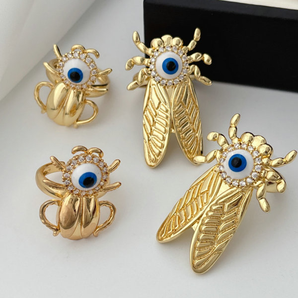 Inset ring
