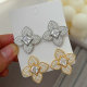 Pave zircon clover earrings
