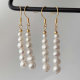Long fresh water pearl earrings
