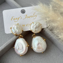 Fresh water pearl earrings