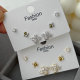 Set bee earrings