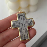 Cross pendant