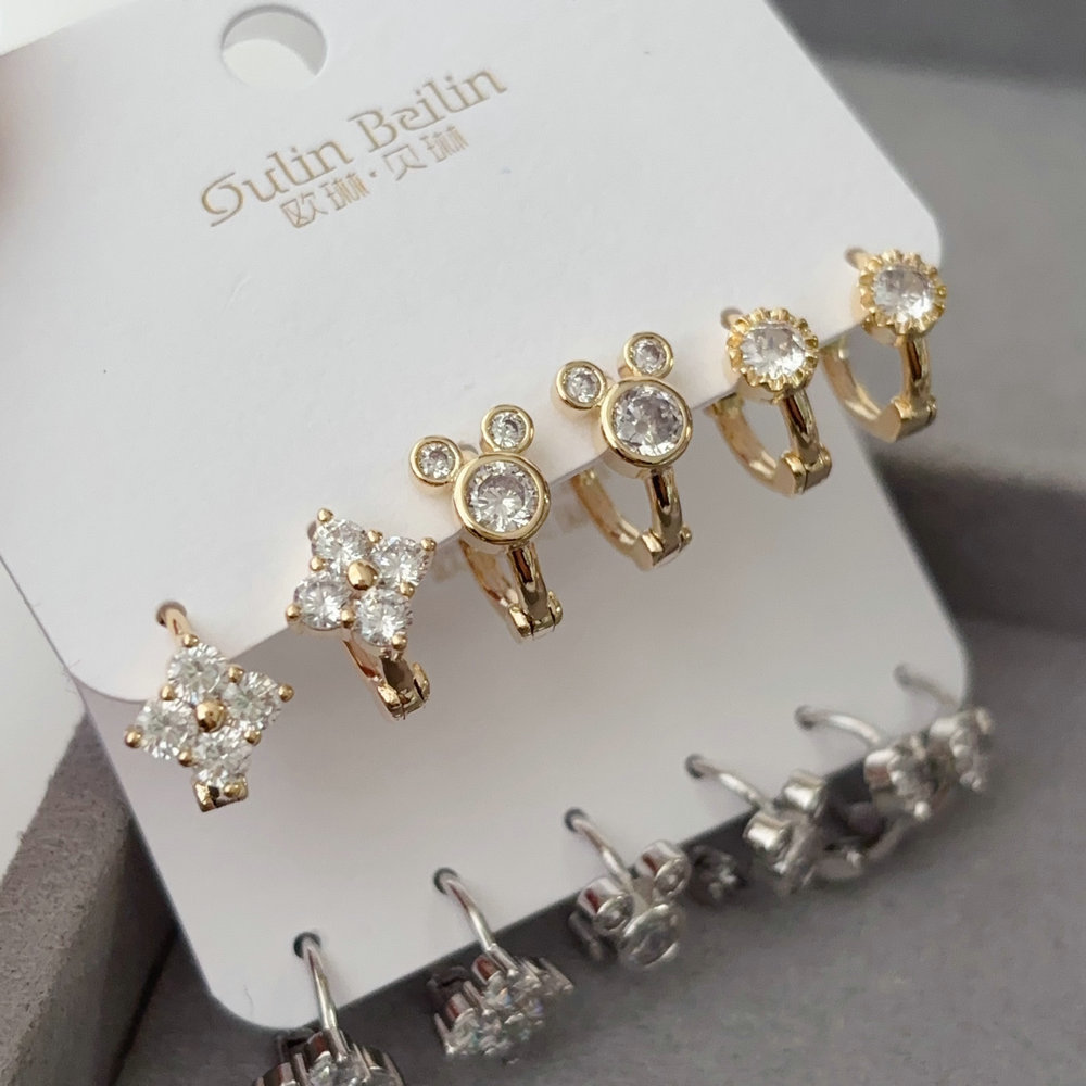 Set fashion circle hoop